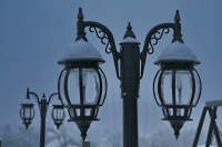 A VENDÉGLÁTÁST KOMOLYAN GONDOLJÁK